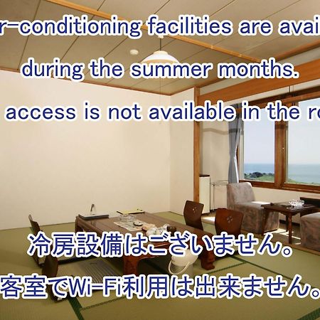 Hotel Izumi Shiraoi Exteriör bild