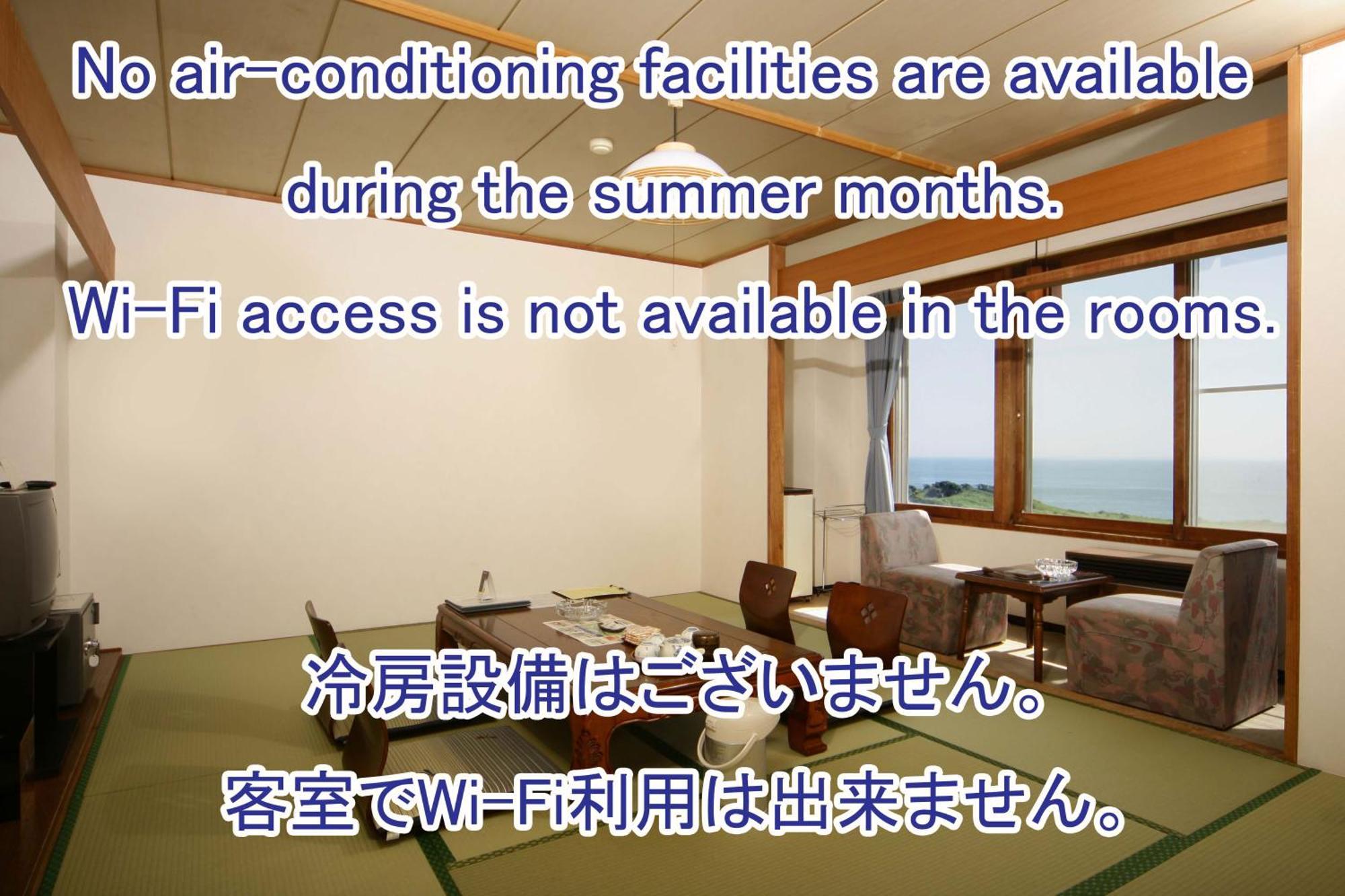 Hotel Izumi Shiraoi Exteriör bild