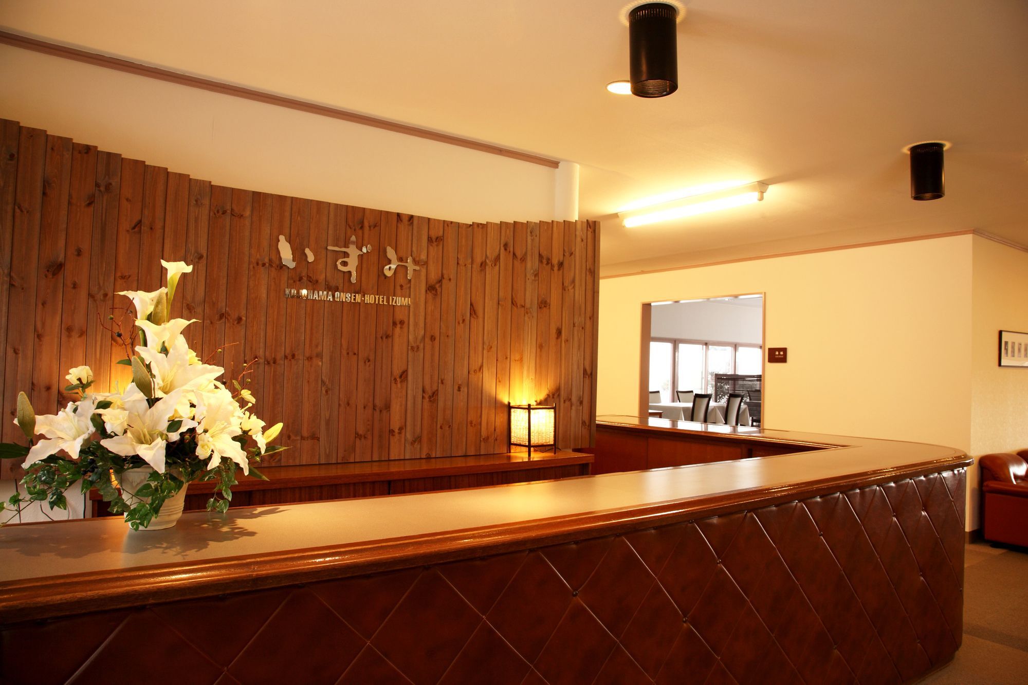 Hotel Izumi Shiraoi Exteriör bild